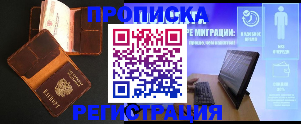 форма 3 в Сухом Логе